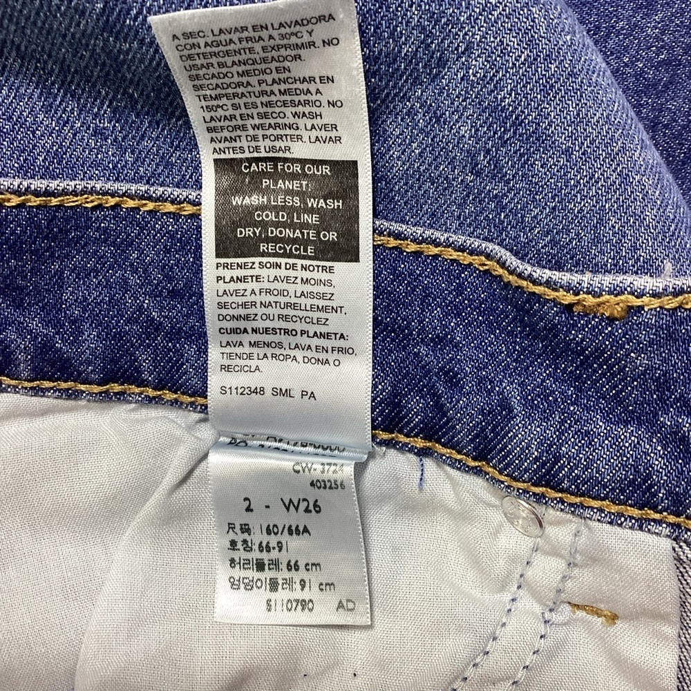 Woman’s Mid Rise Slit Back Denim Maxi Skirt - Picture 7 of 13